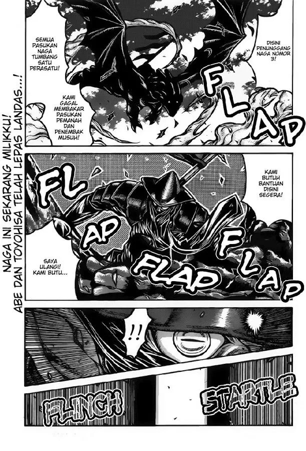 Drifters Bab 67 halaman 1