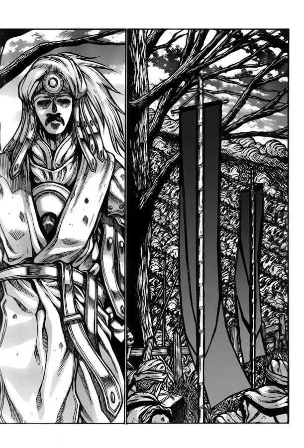 Drifters Bab 67 halaman 9