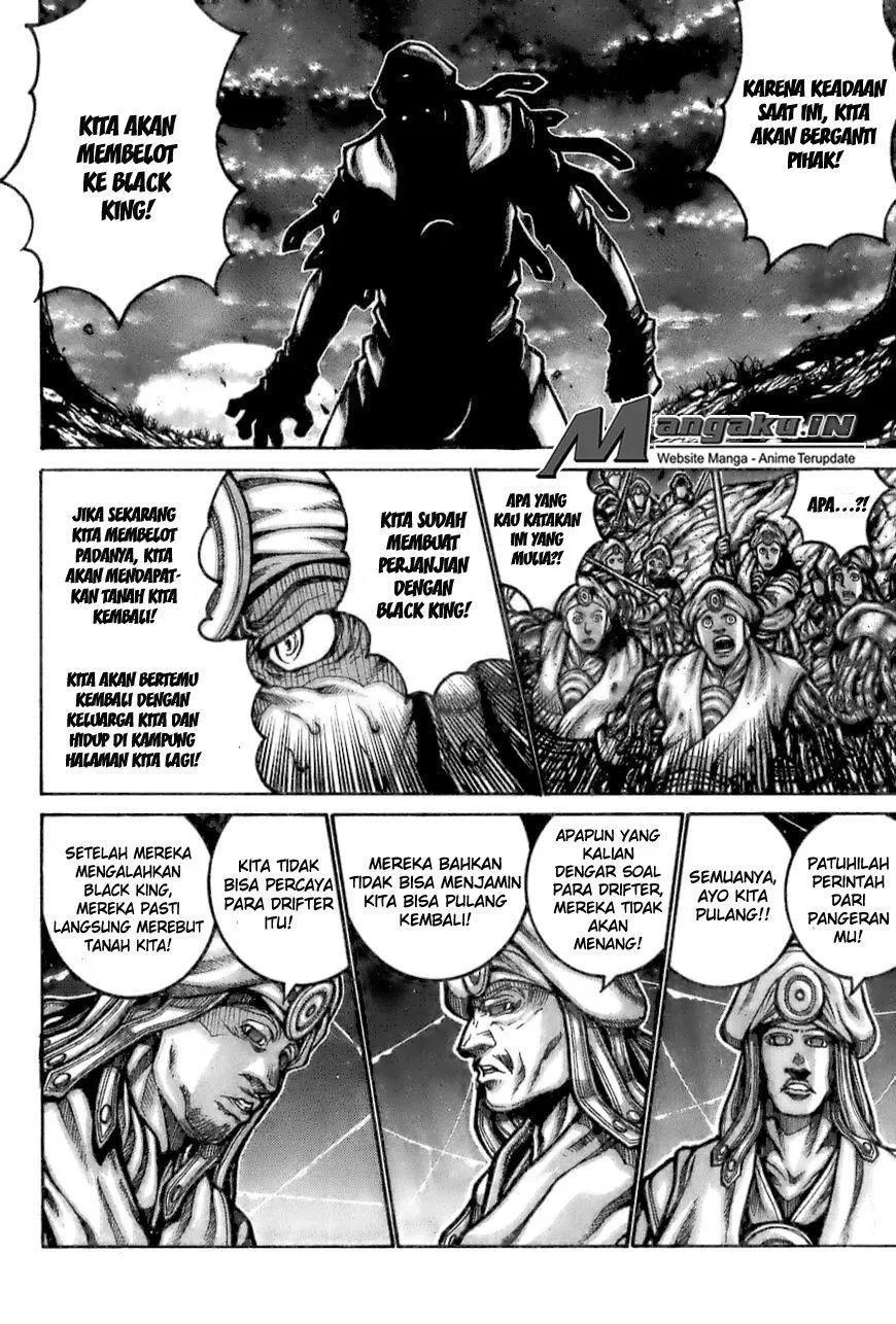 Drifters Bab 68 halaman 3