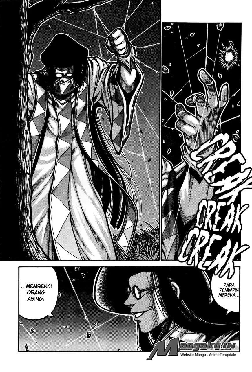 Drifters Bab 68 halaman 4