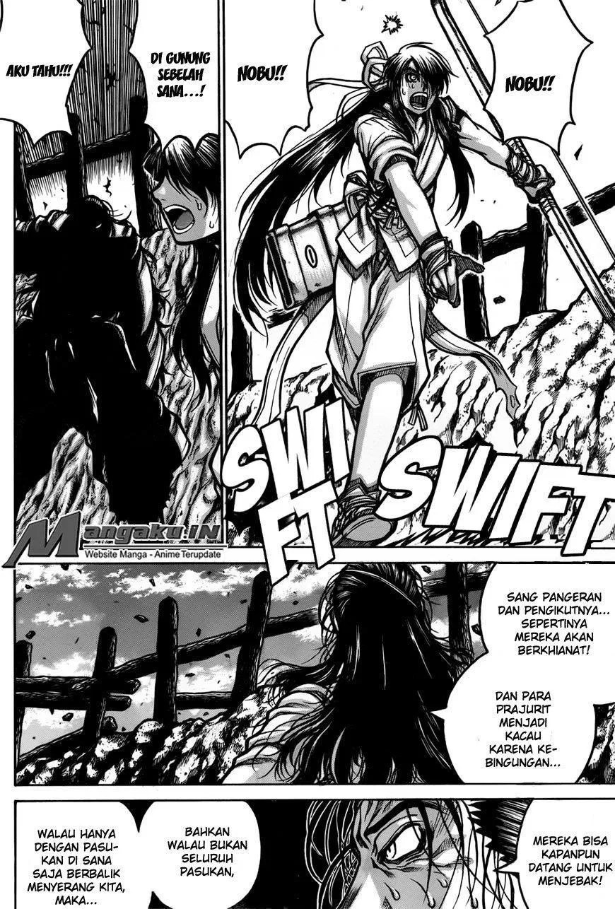Drifters Bab 68 halaman 7