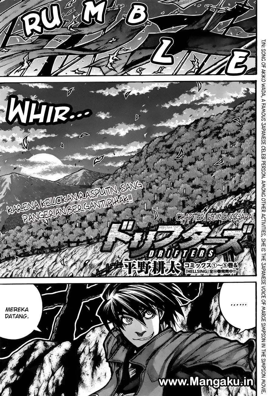 Drifters Bab 69 halaman 2