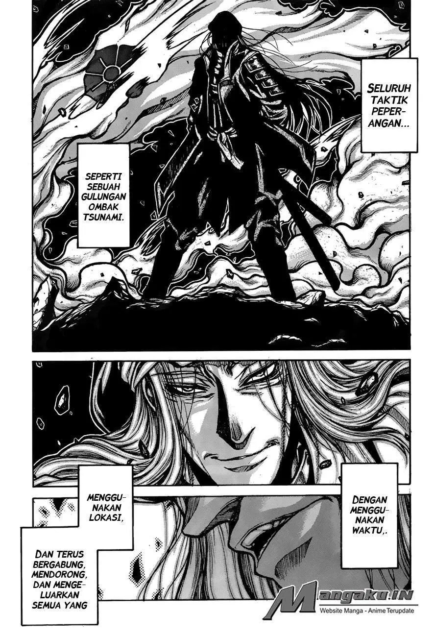 Drifters Bab 69 halaman 16
