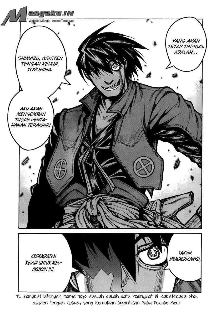 Drifters Bab 69 halaman 20