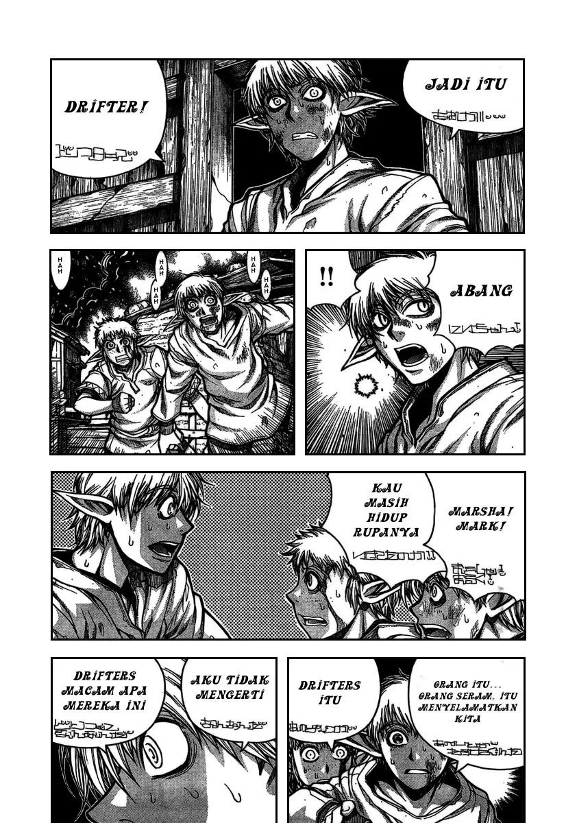 Drifters Bab 7 halaman 3