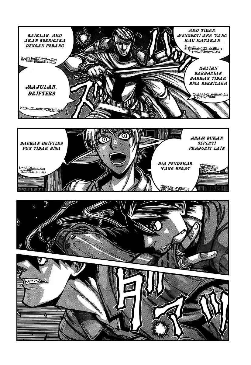 Drifters Bab 7 halaman 4