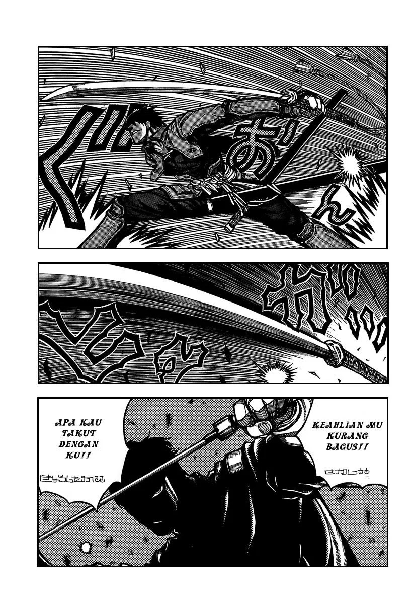 Drifters Bab 7 halaman 5
