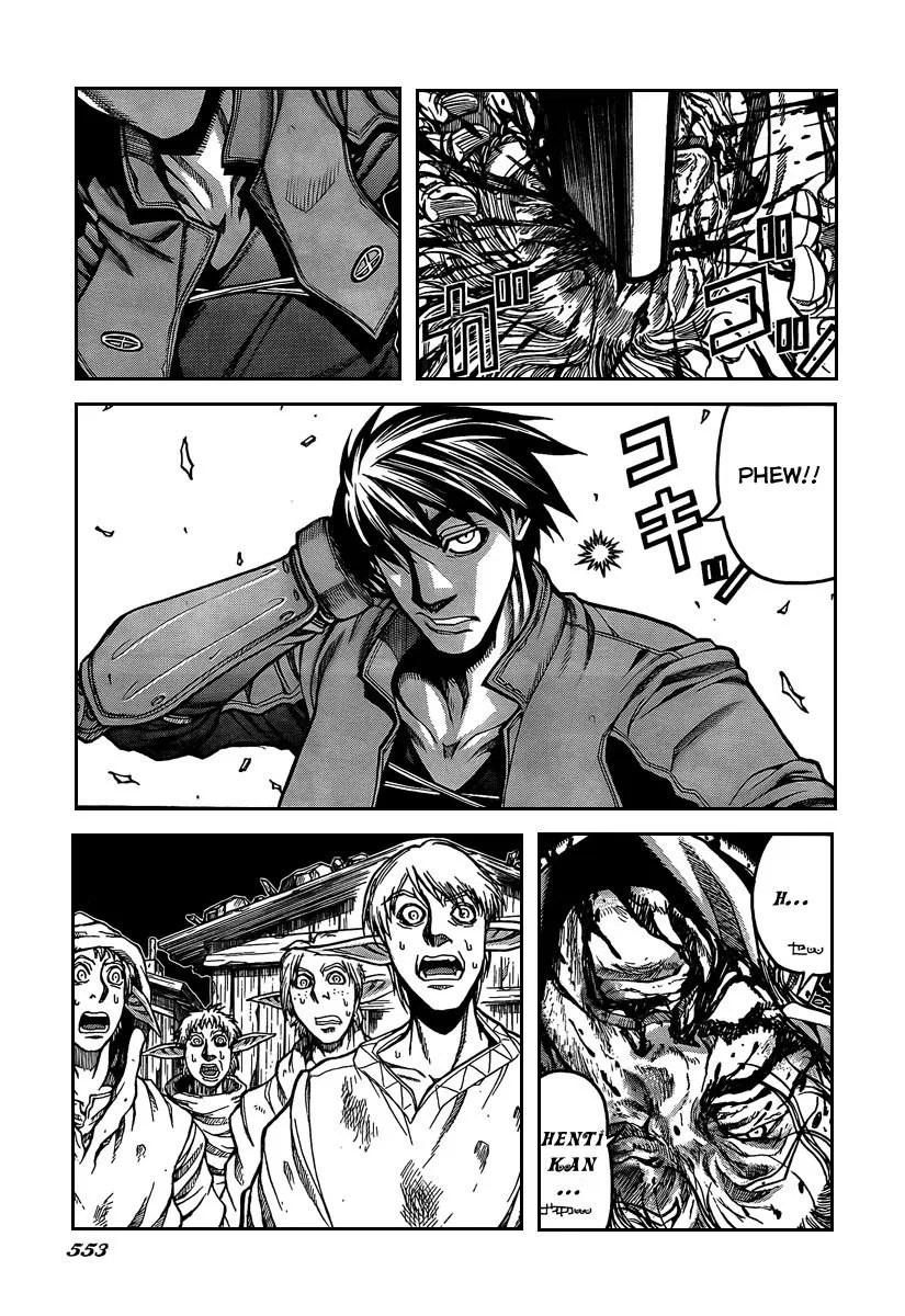 Drifters Bab 7 halaman 13