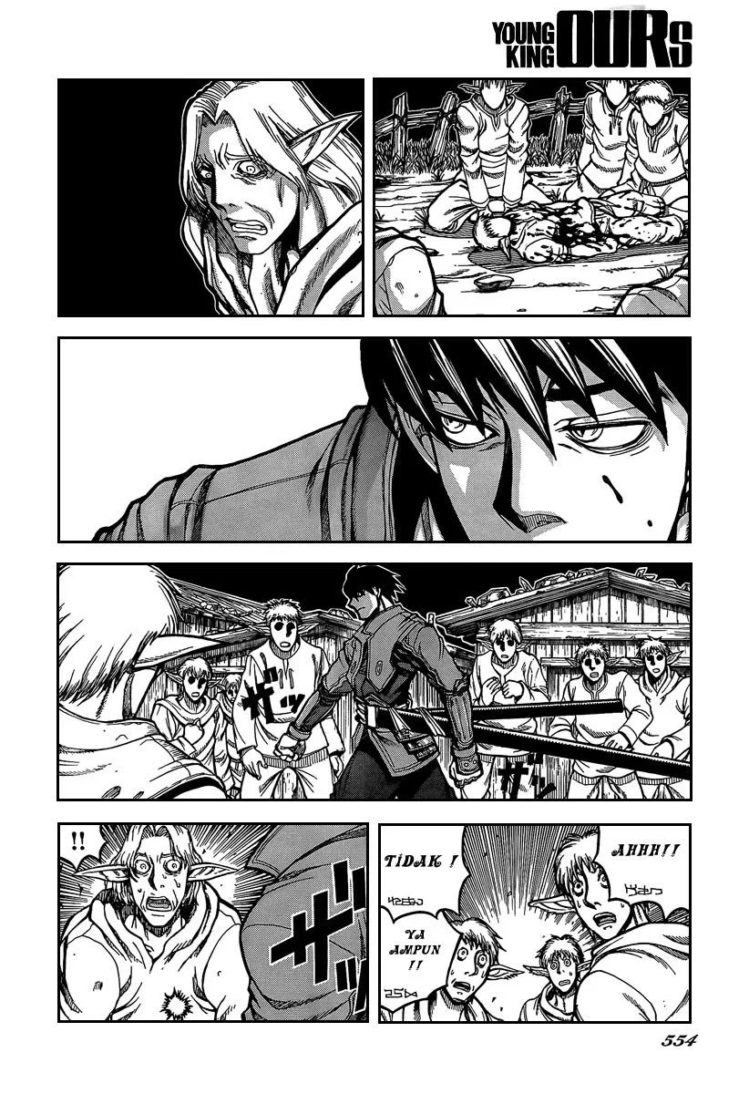 Drifters Bab 7 halaman 14