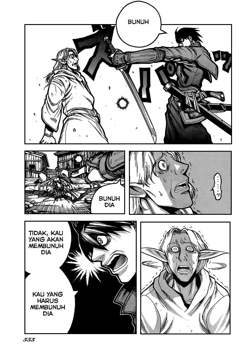 Drifters Bab 7 halaman 15