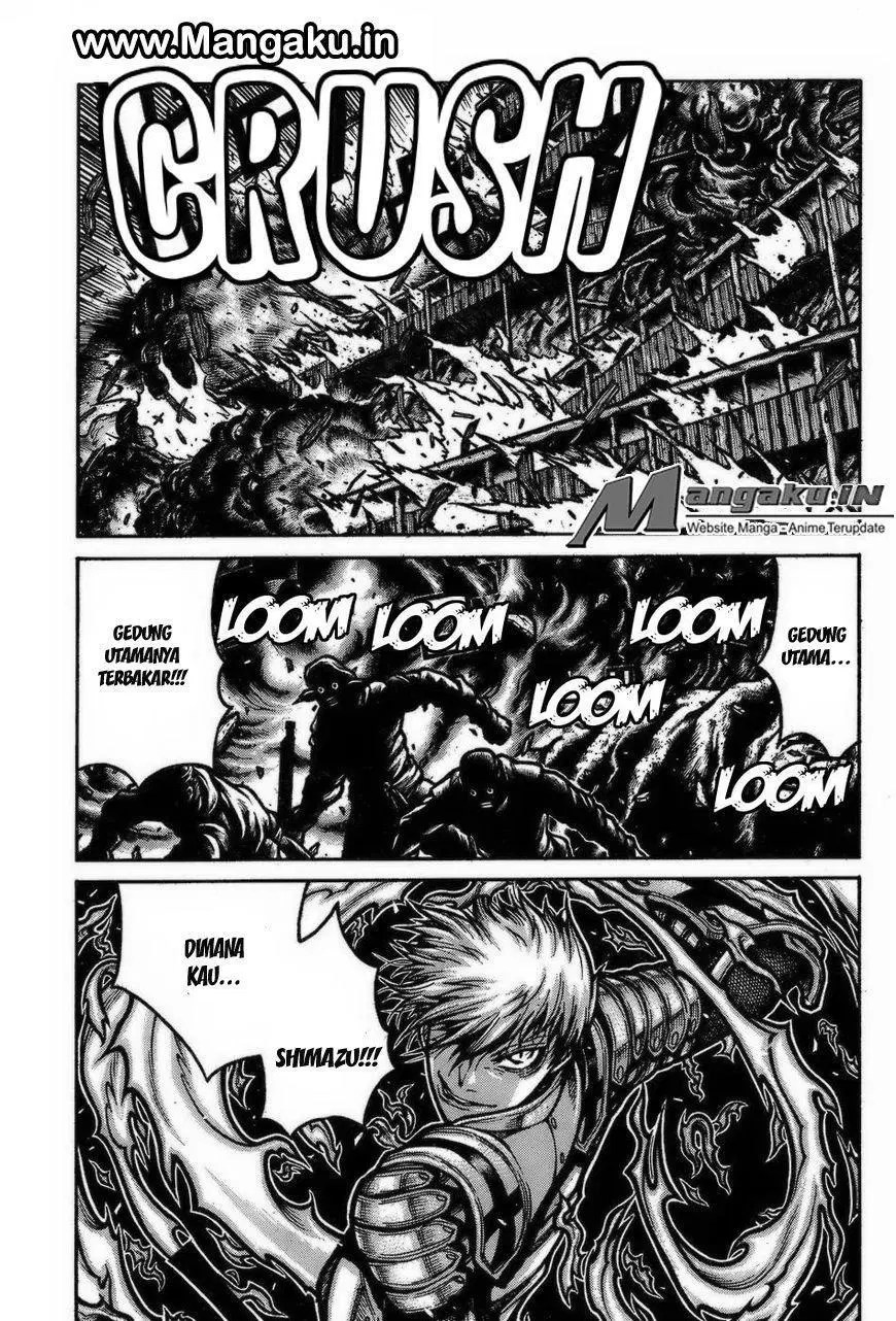 Drifters chapter 70 halaman 16