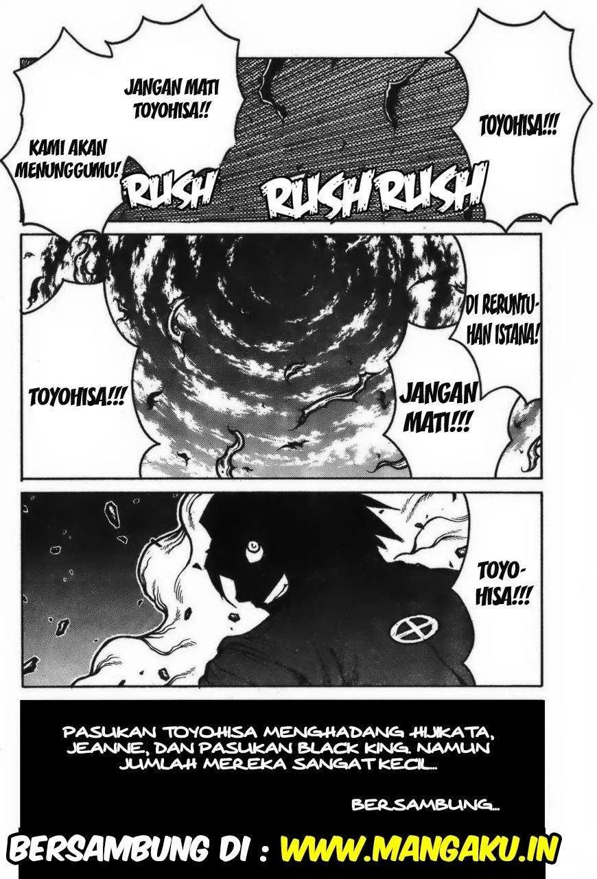 Drifters chapter 70 halaman 17
