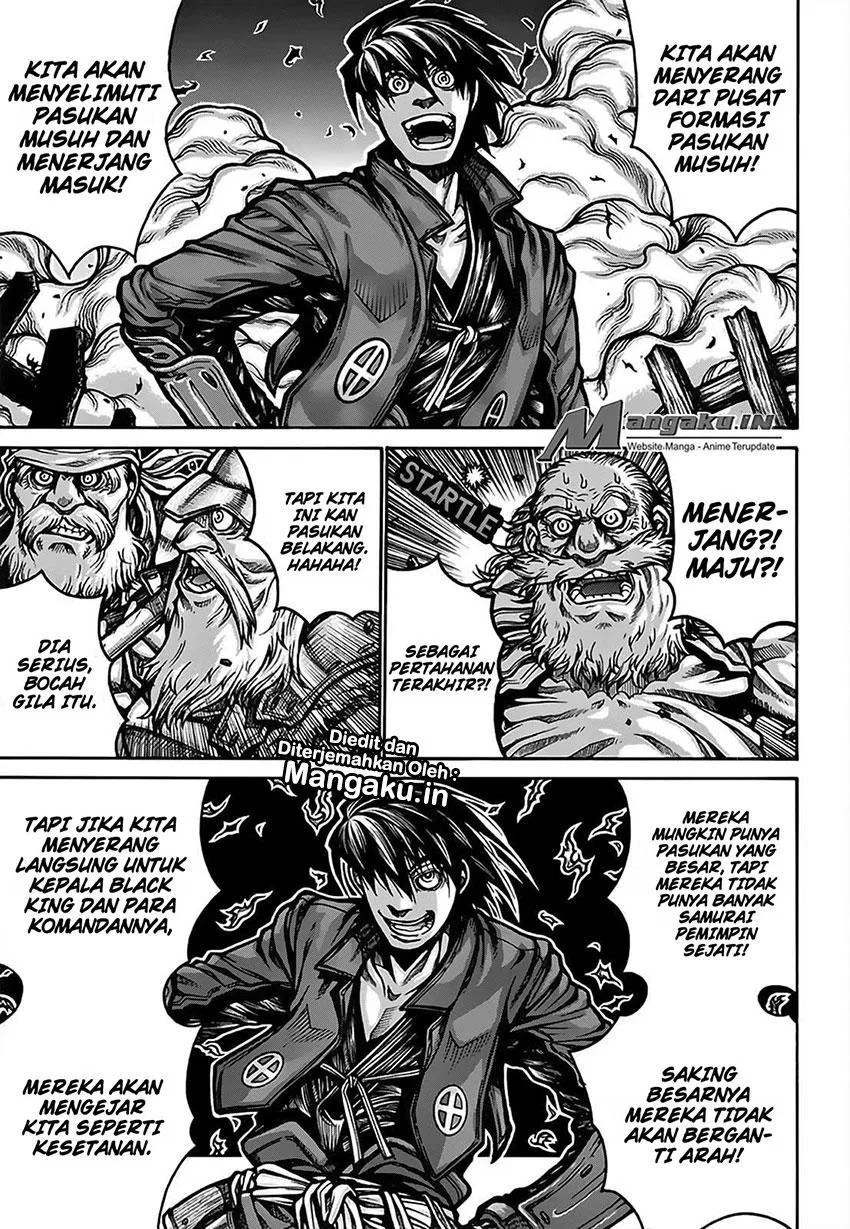 Drifters Bab 71 halaman 2