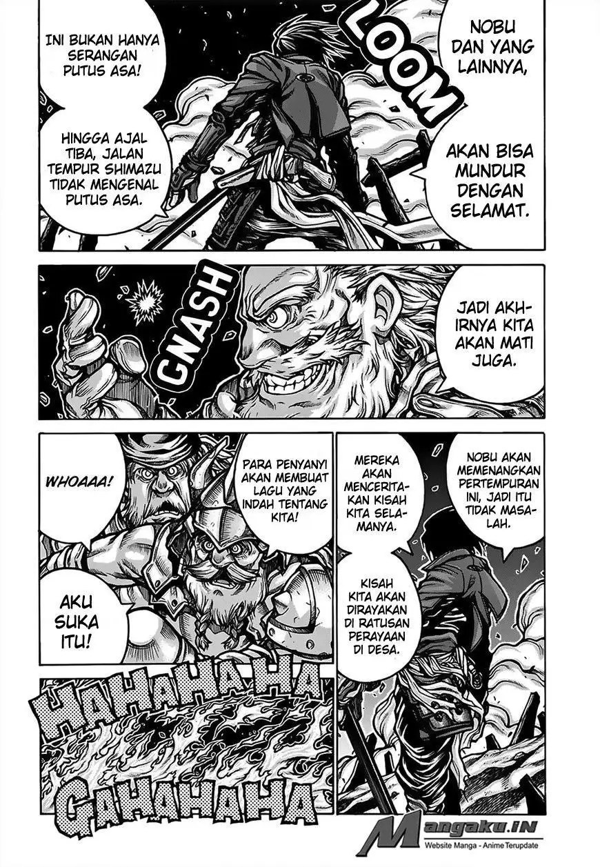 Drifters Bab 71 halaman 3