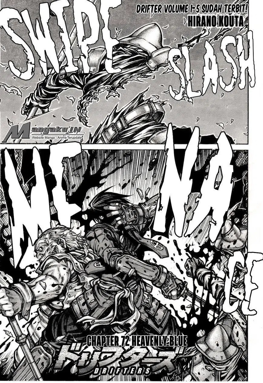 Drifters Bab 72 halaman 2