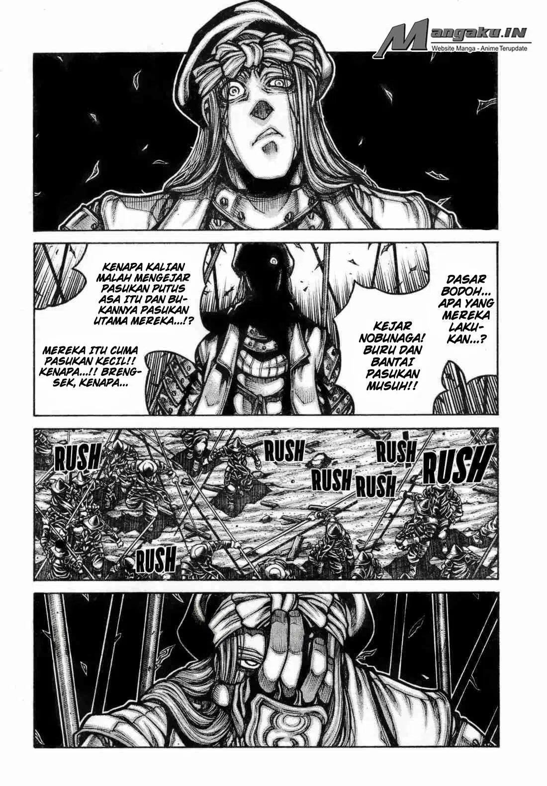 Drifters Bab 72 halaman 7