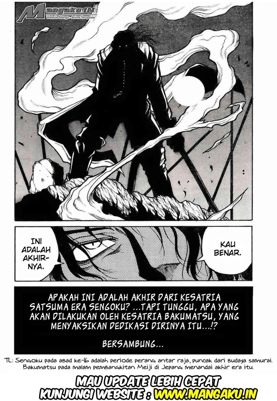Drifters Bab 72 halaman 17