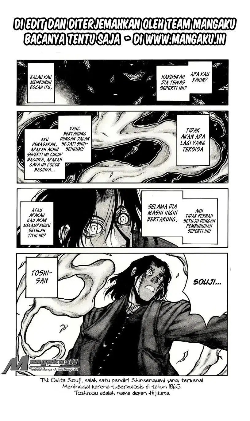 Drifters Bab 73 halaman 9
