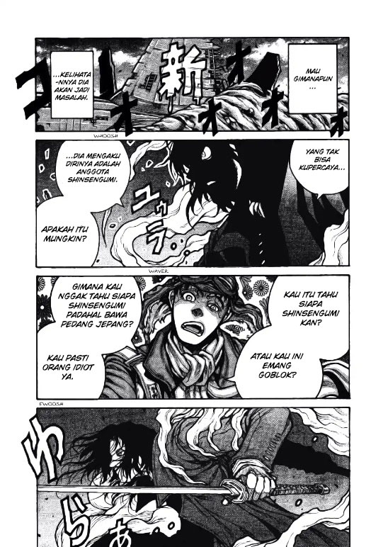 Drifters Bab 74 halaman 9