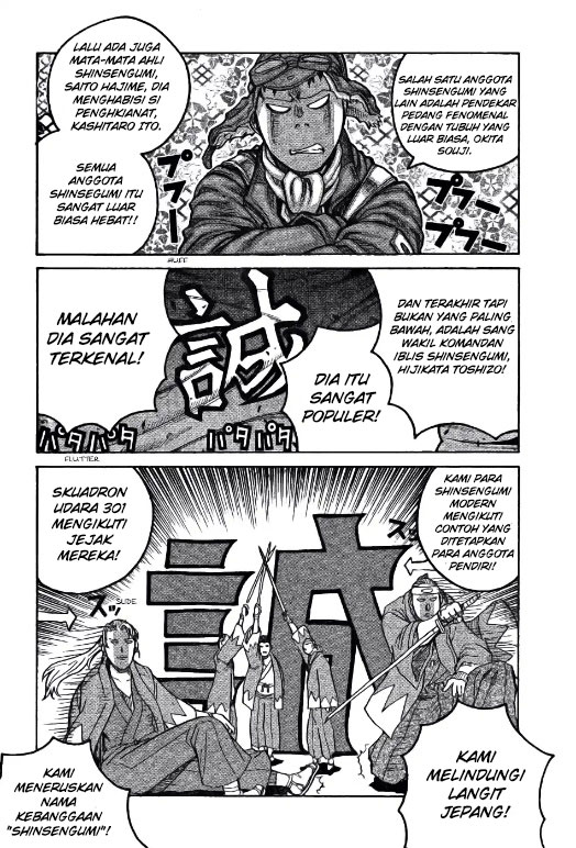 Drifters Bab 74 halaman 12