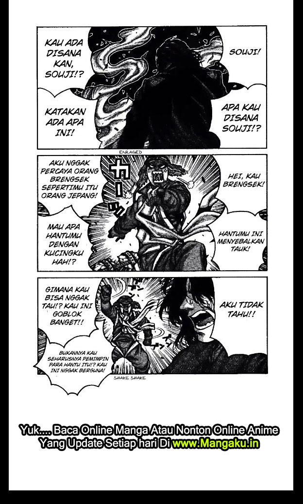 Drifters Bab 75 halaman 5