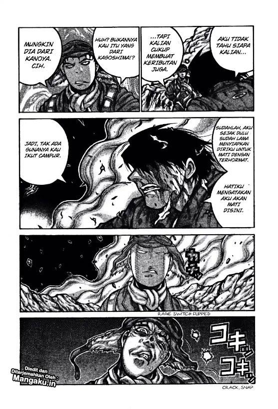 Drifters Bab 75 halaman 7
