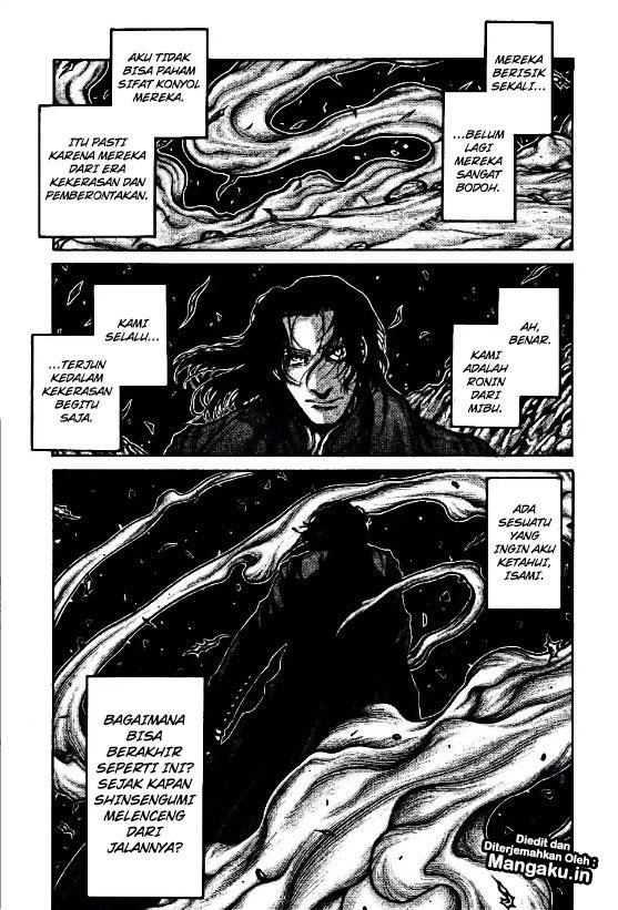 Drifters Bab 75 halaman 10
