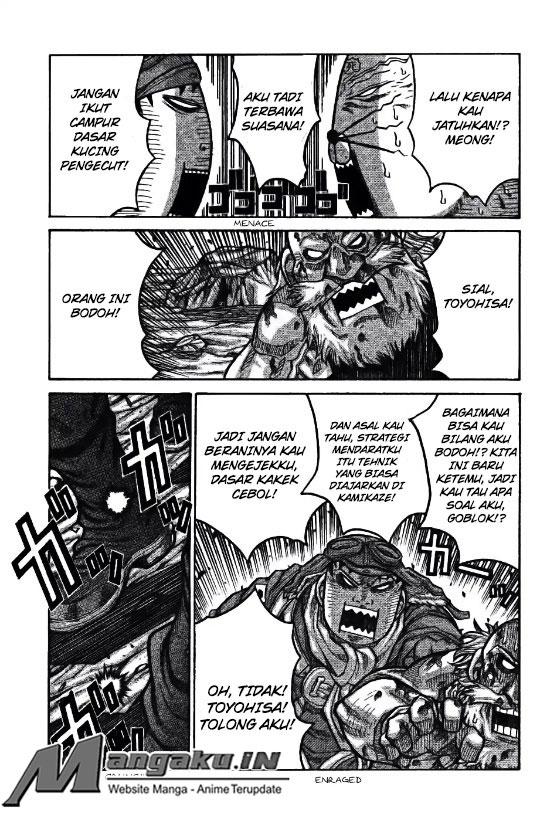 Drifters Bab 75 halaman 12