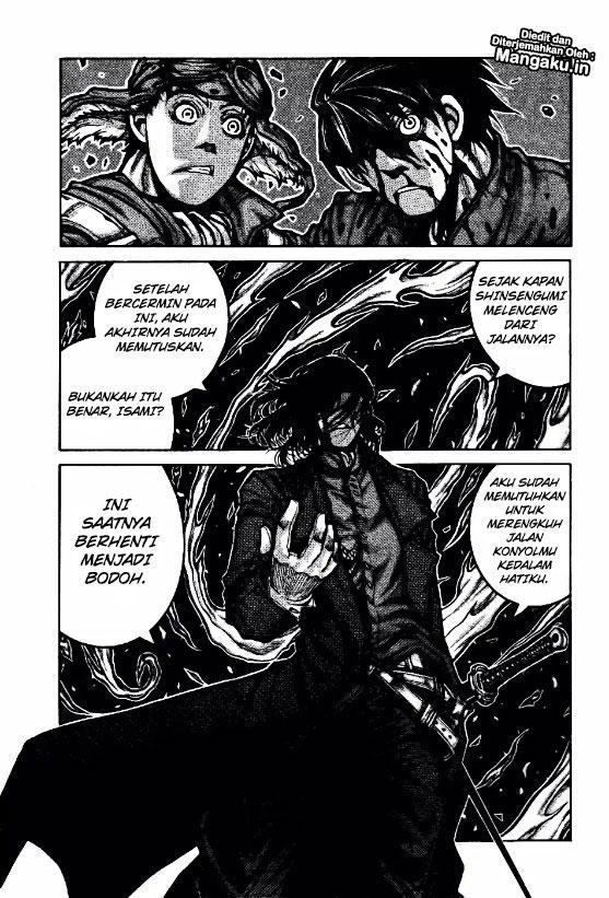 Drifters Bab 75 halaman 16