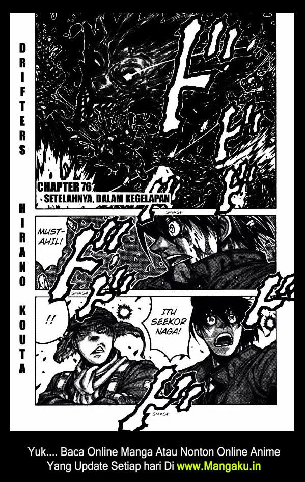 Drifters Bab 76 halaman 2