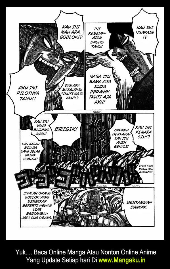 Drifters Bab 76 halaman 4