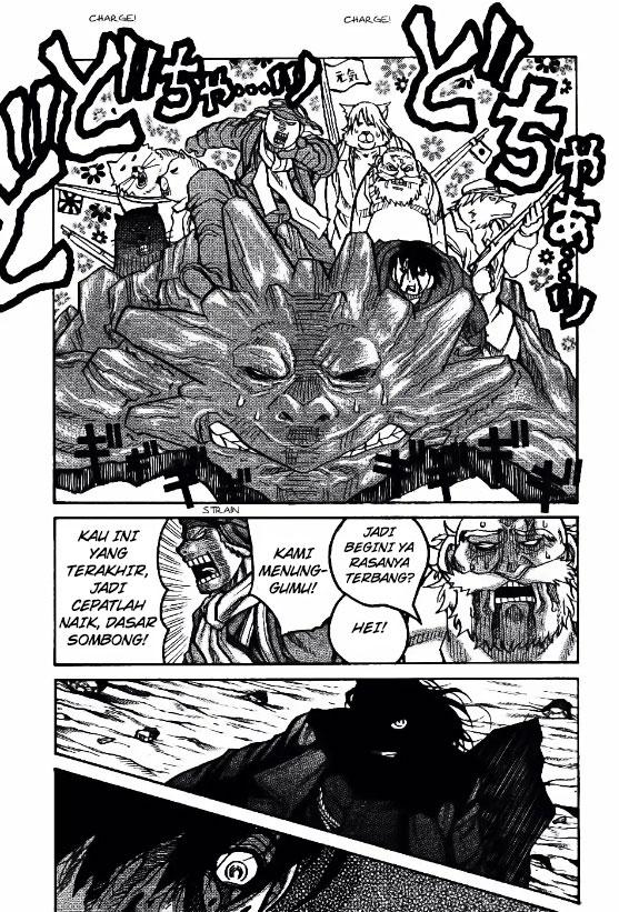 Drifters Bab 76 halaman 6