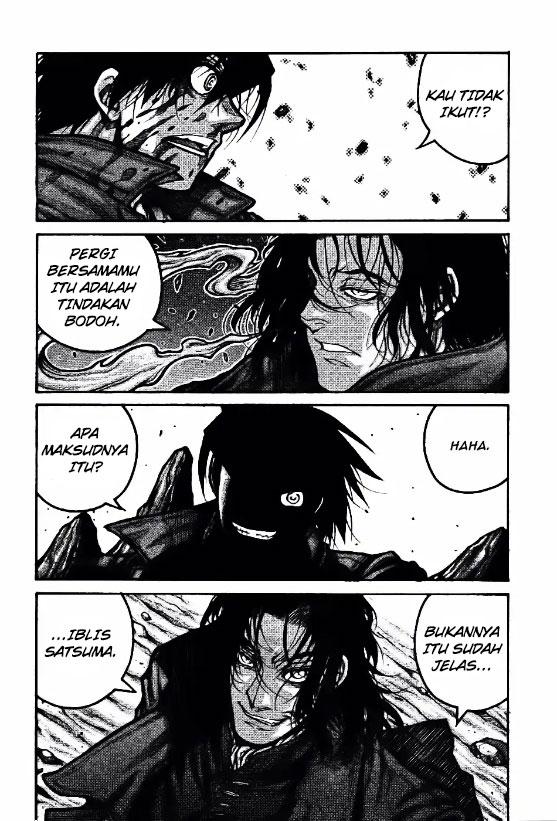 Drifters Bab 76 halaman 7