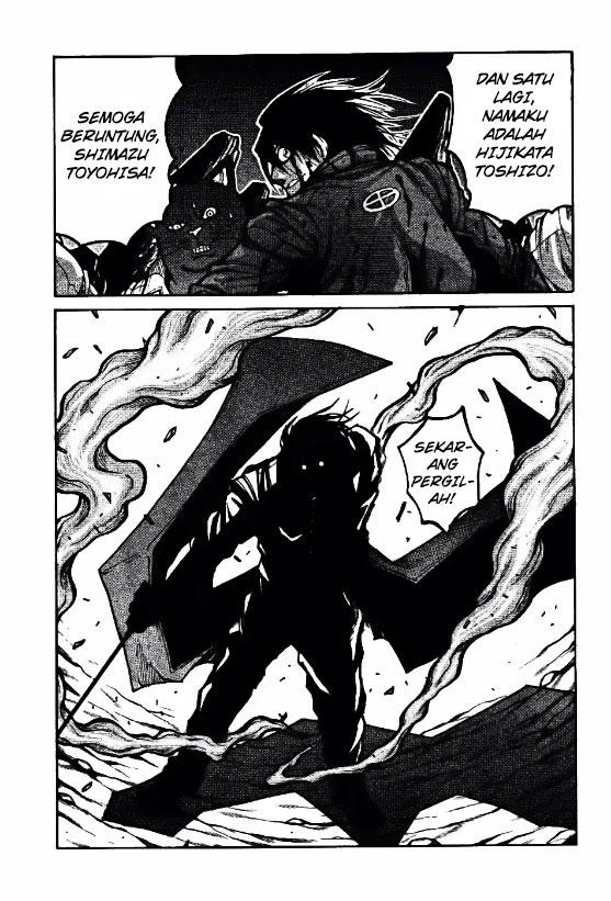 Drifters Bab 76 halaman 8