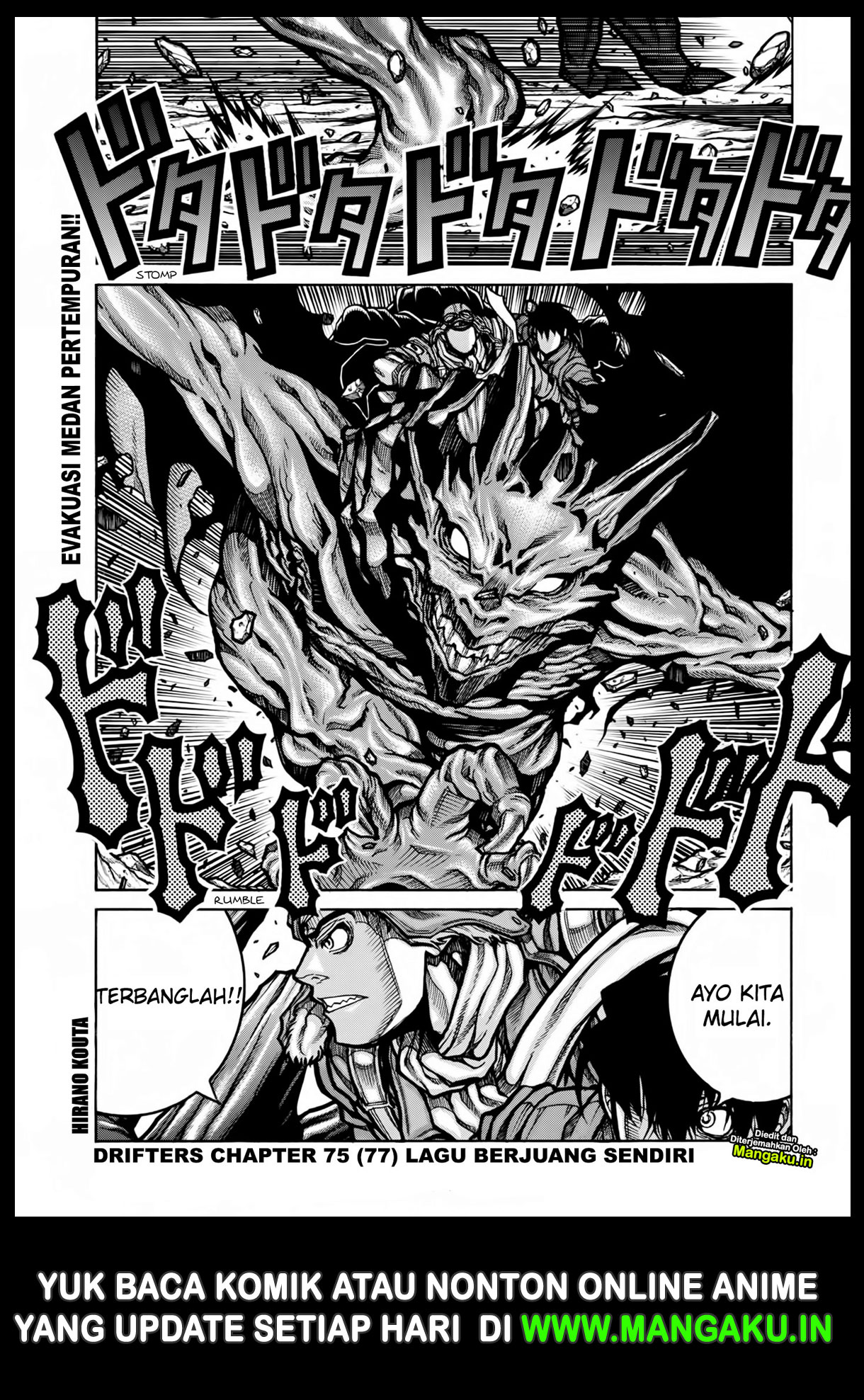 Drifters Bab 77 halaman 2