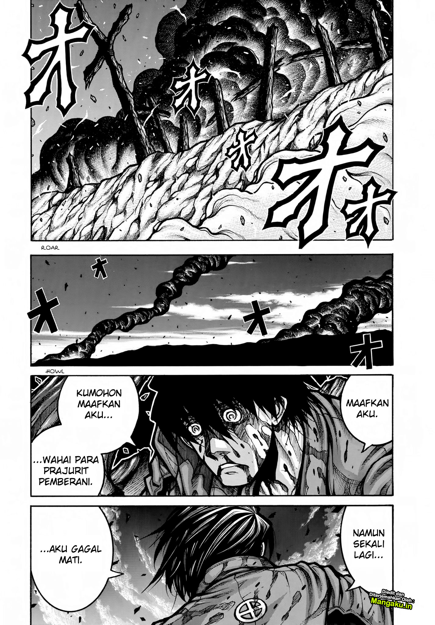 Drifters Bab 77 halaman 7
