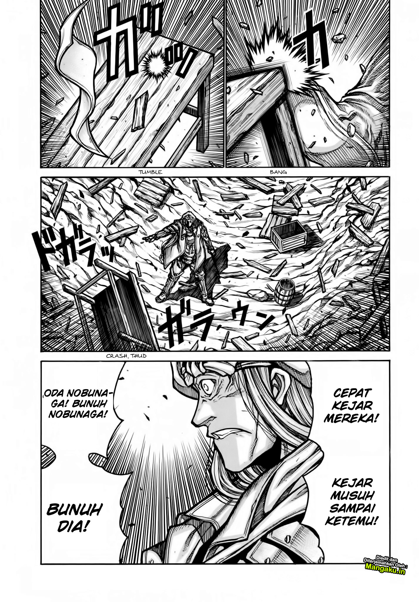 Drifters Bab 77 halaman 14