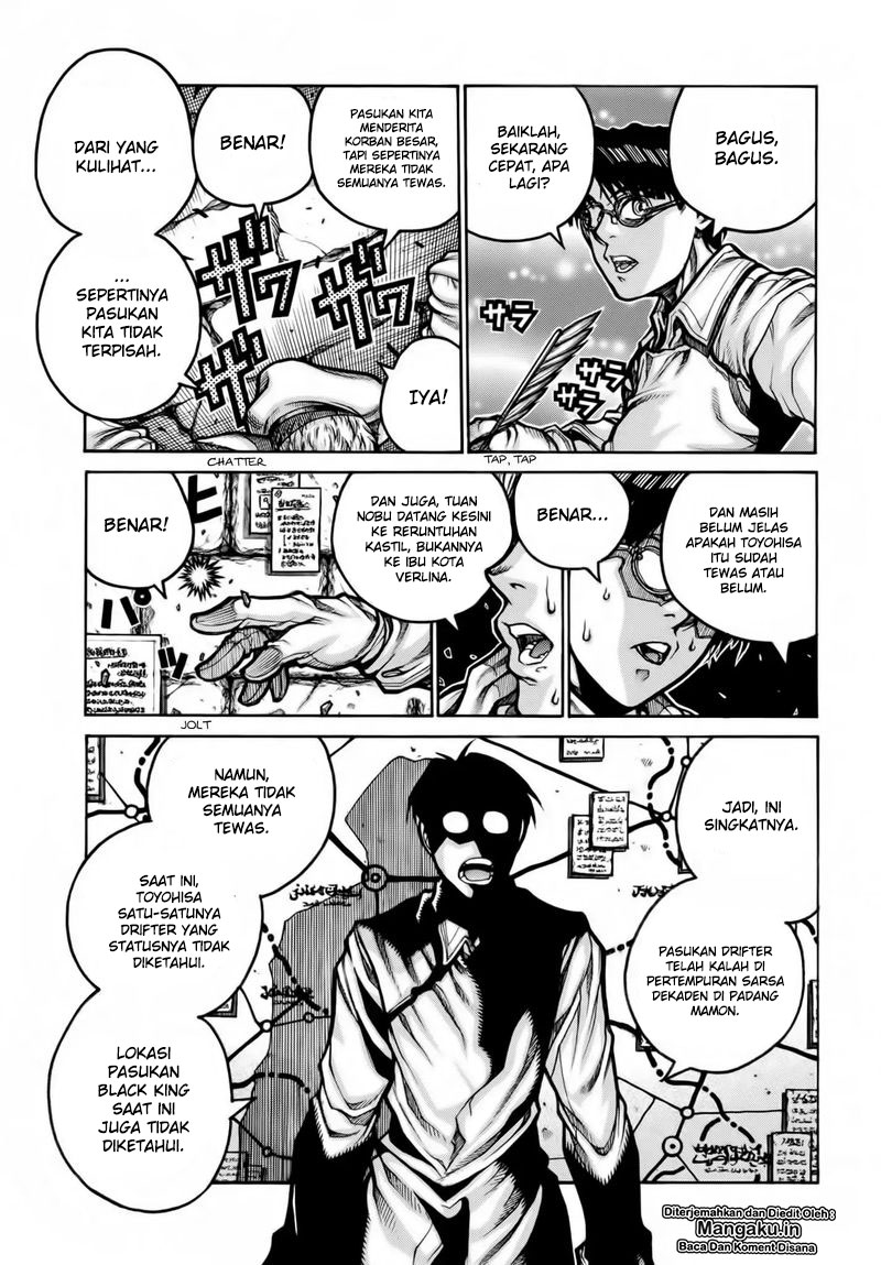 Drifters Bab 78 halaman 8