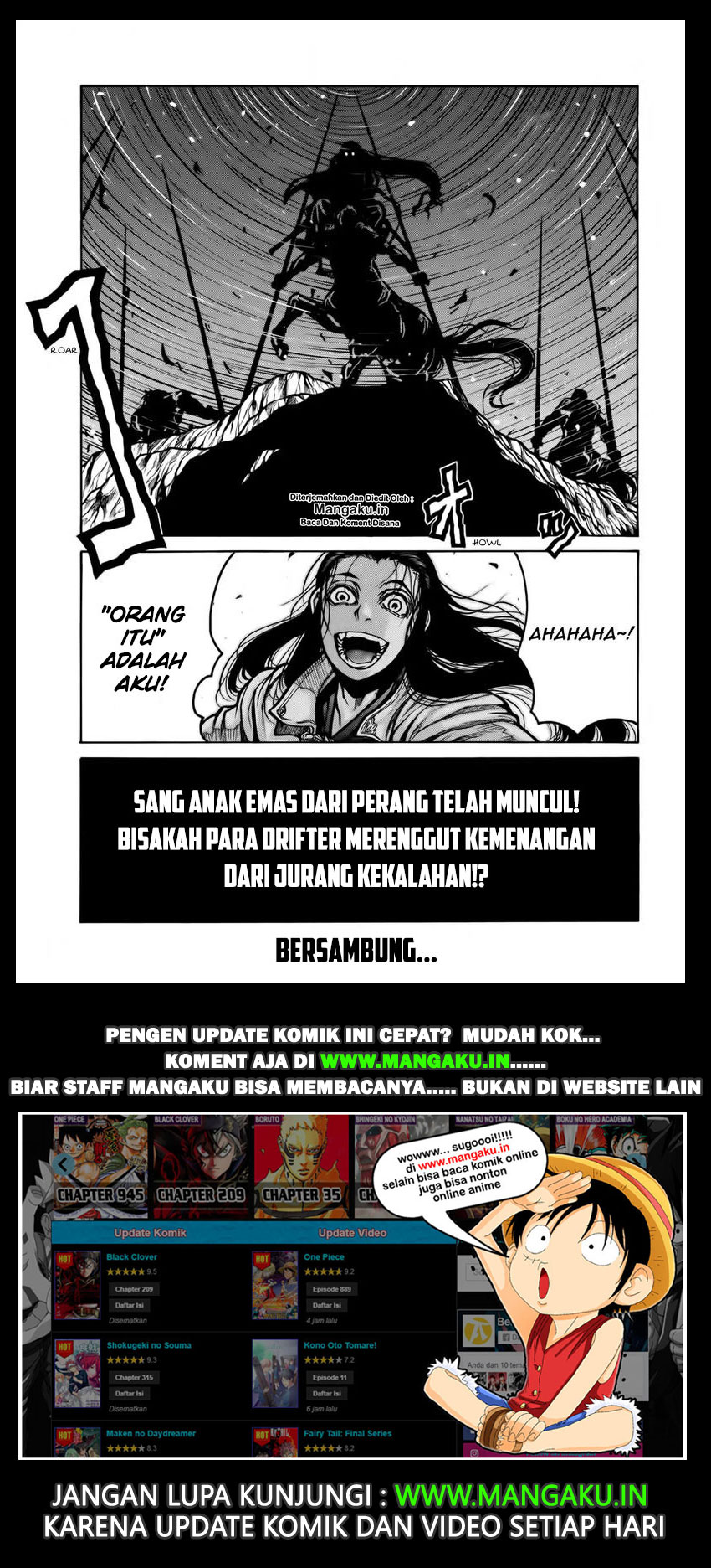 Drifters Bab 78 halaman 18
