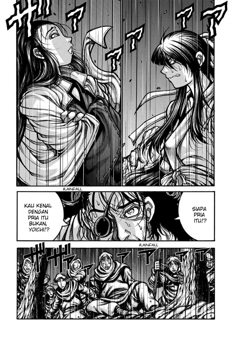 Drifters Bab 79 halaman 3