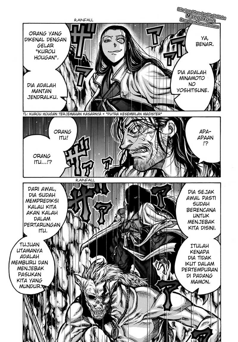 Drifters Bab 79 halaman 4