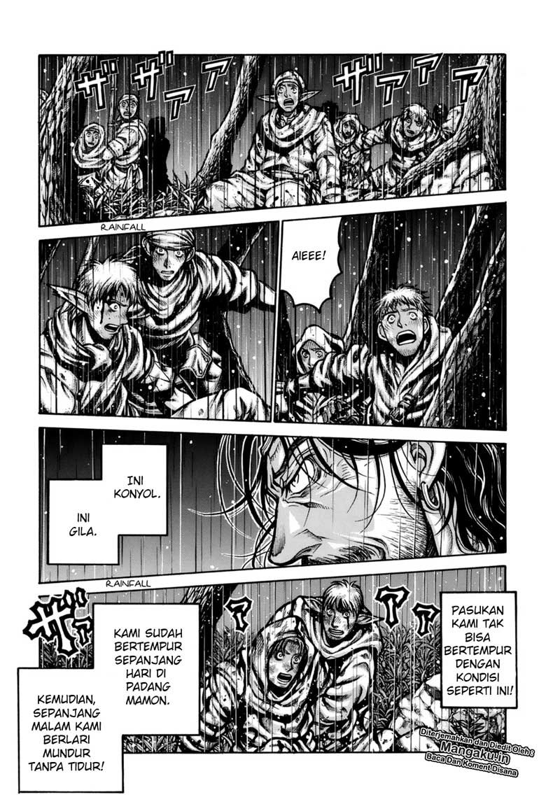 Drifters Bab 79 halaman 7