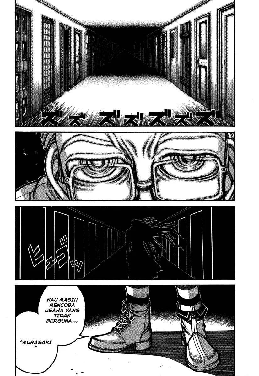 Drifters Bab 8 halaman 2