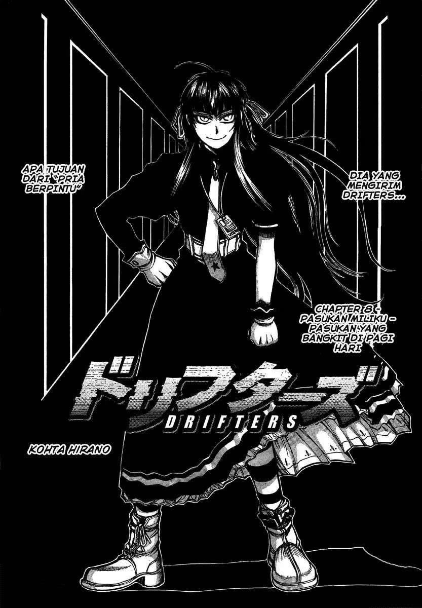 Drifters Bab 8 halaman 3