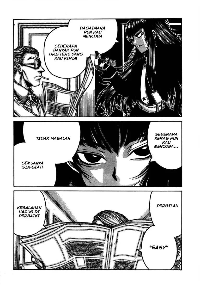 Drifters Bab 8 halaman 4