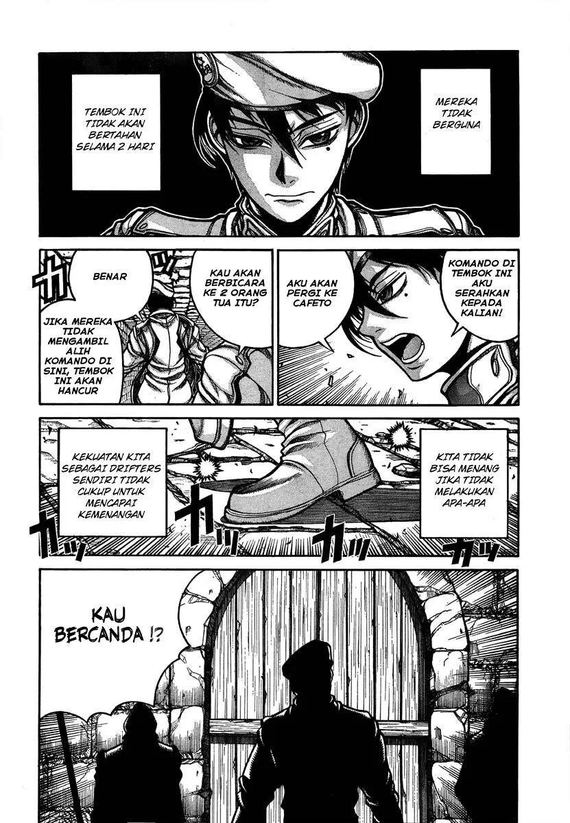Drifters Bab 8 halaman 10