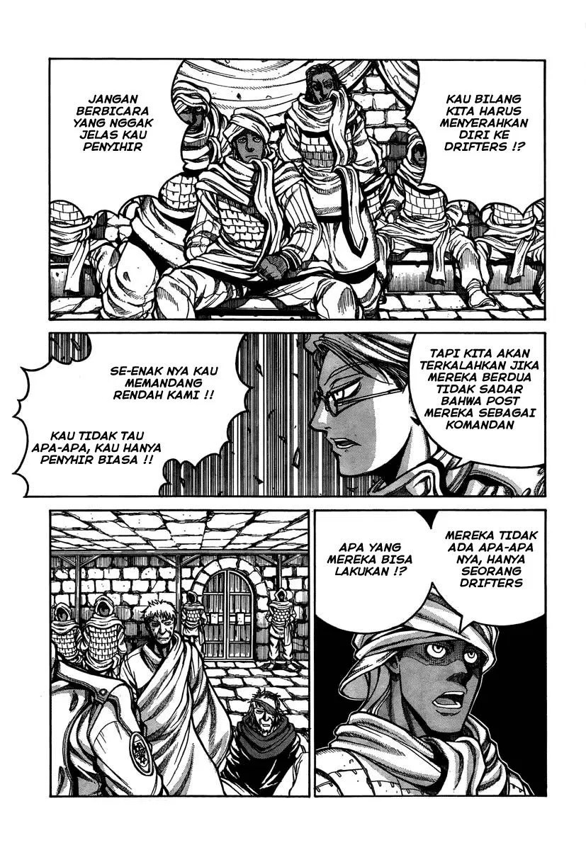 Drifters Bab 8 halaman 11