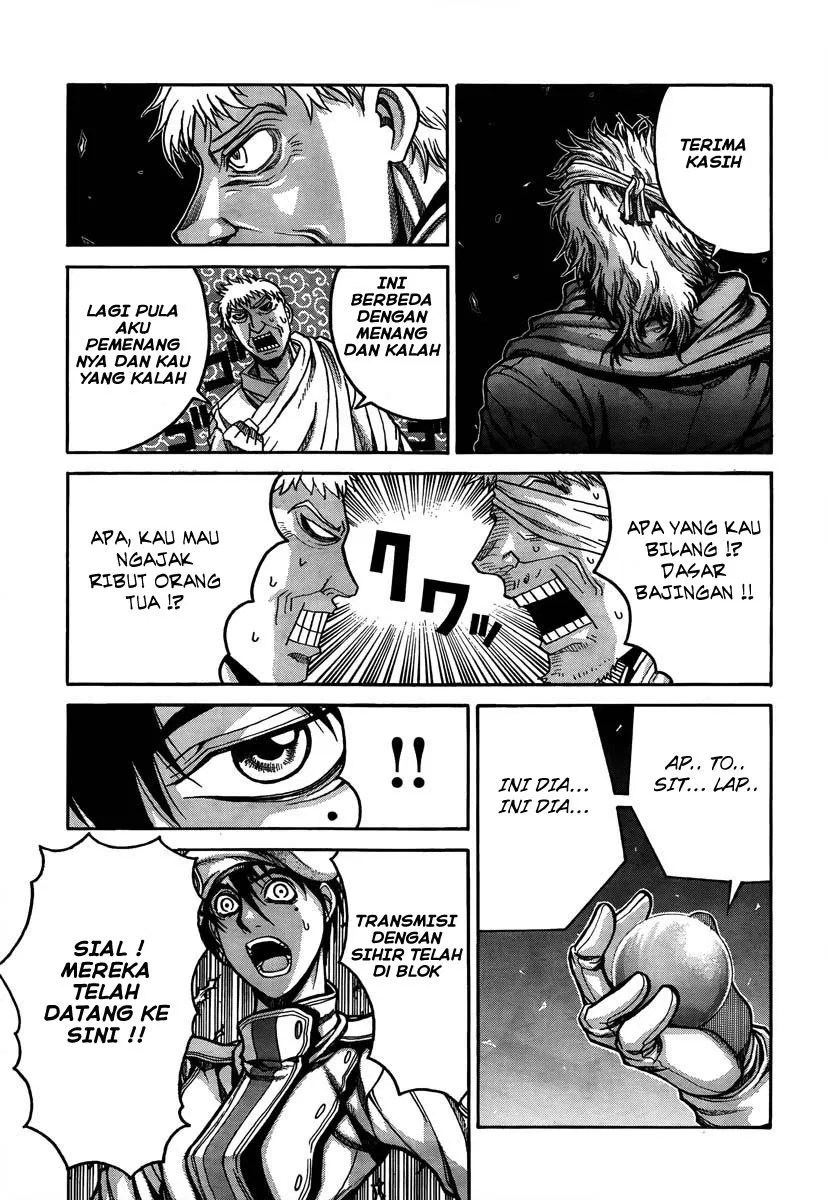 Drifters Bab 8 halaman 17
