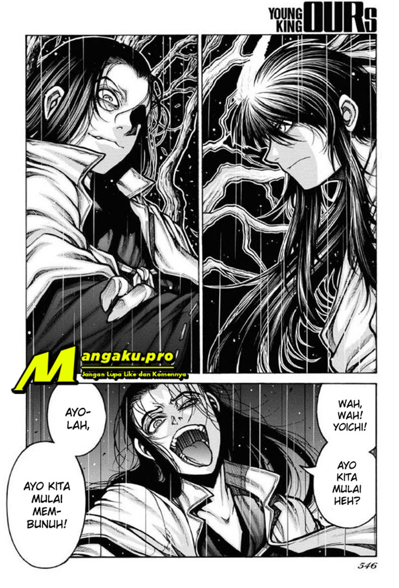 Drifters Bab 80 halaman 5