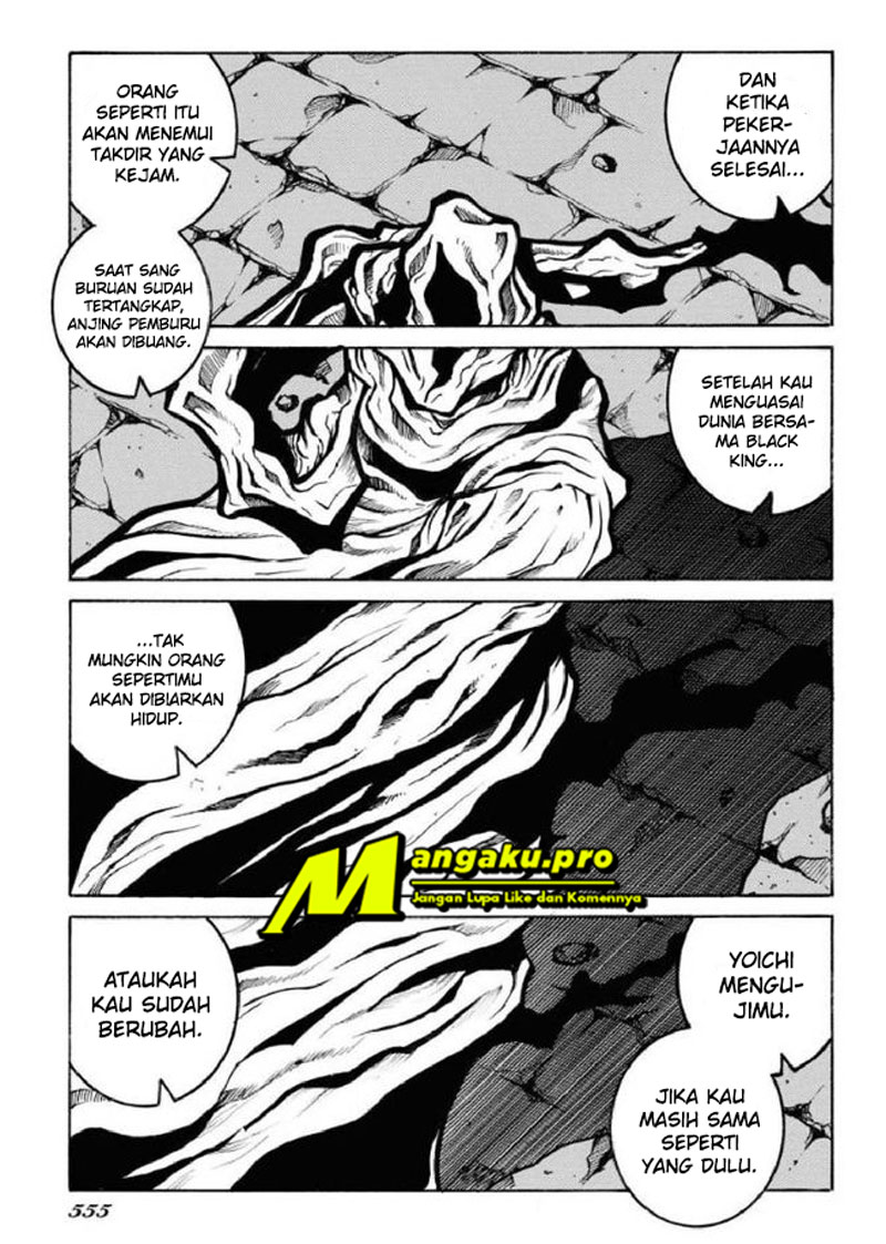 Drifters Bab 80 halaman 14